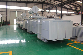 滨城3150KVA油浸式变压器   BTC矿